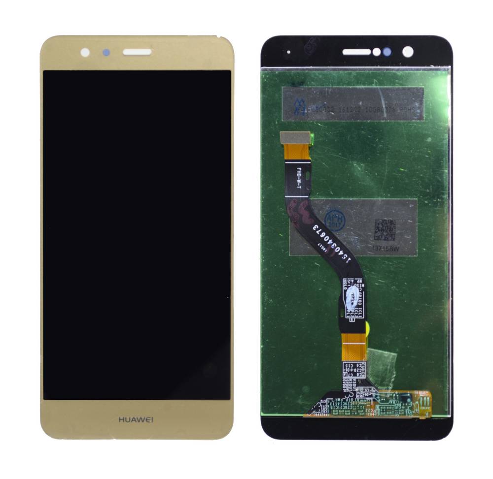 Οθόνη & Μηχανισμός Αφής Huawei P10 Lite Χρυσαφί χωρίς Πλαίσιο