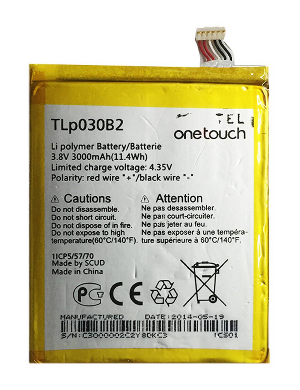 Μπαταρία Alcatel TLp030B2 για One Touch Pop S7 OT-7045Y Original Bulk