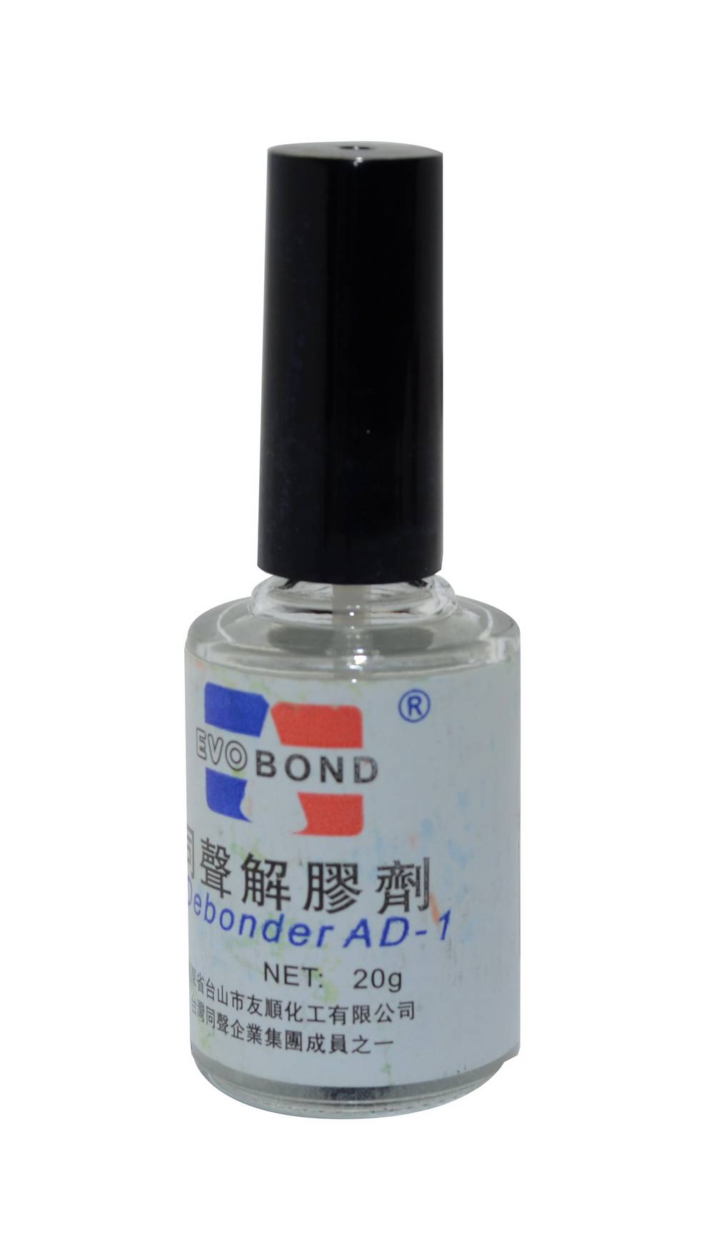 UV Glue Remover Evobond Debonder AD-1 10ml