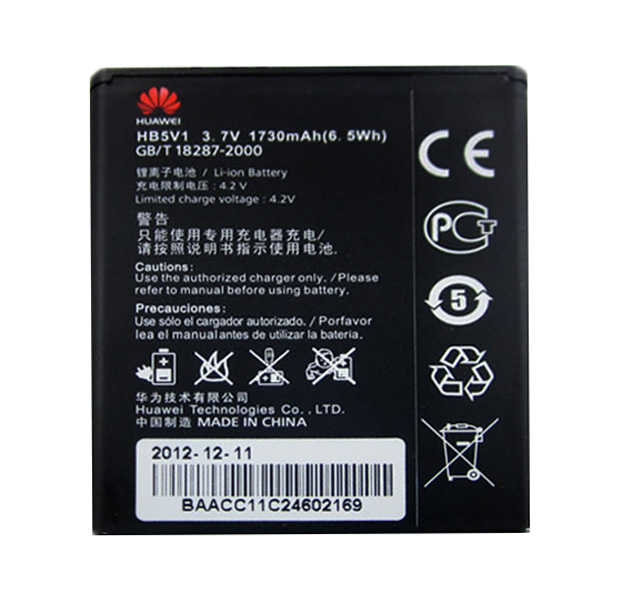 Μπαταρία Huawei HB5V1 για Y300/U8833 Original Bulk
