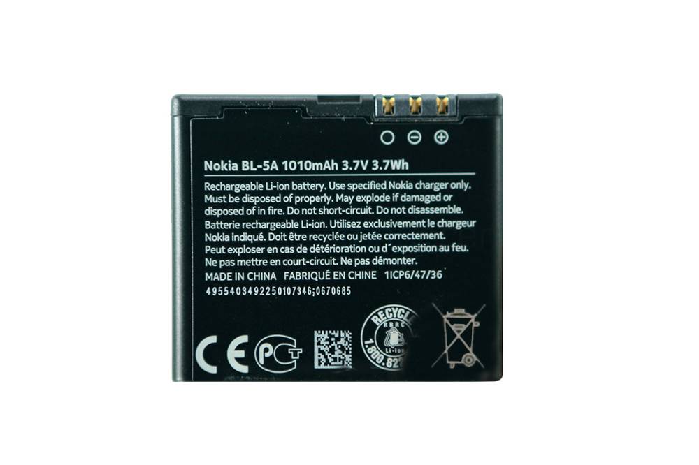 Μπαταρία Nokia BL-5A για Asha 502 Original Bulk