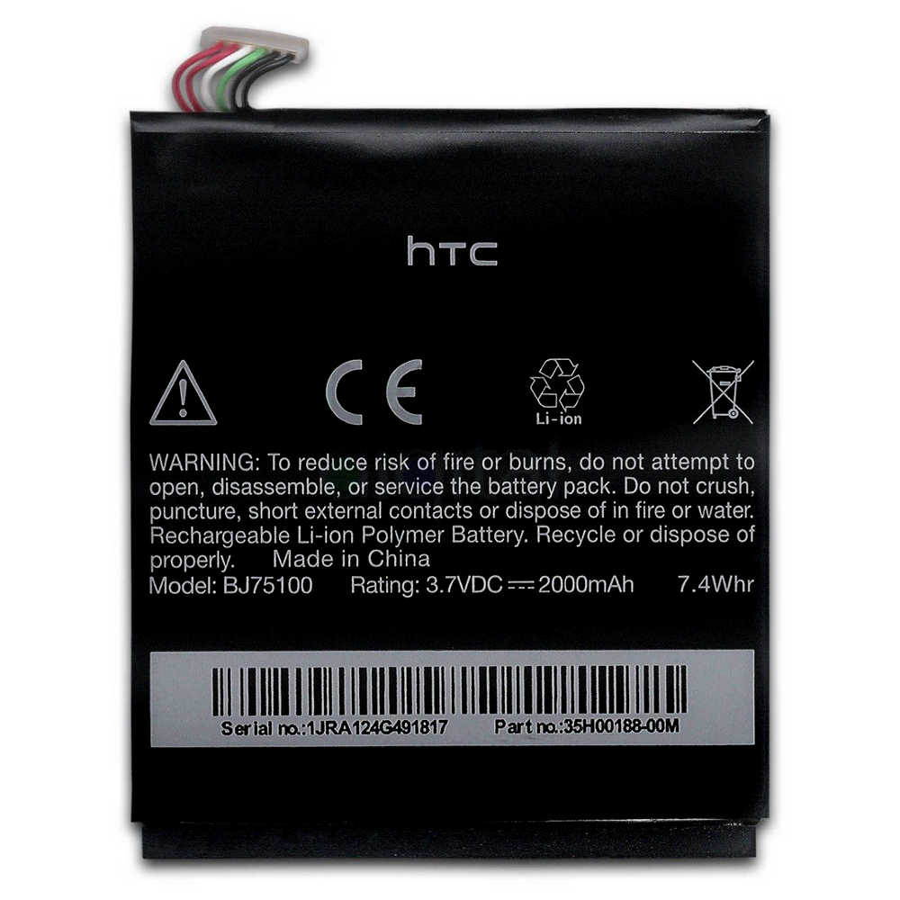 Μπαταρία HTC BJ75100 για EVO 4G Oriignal Bulk