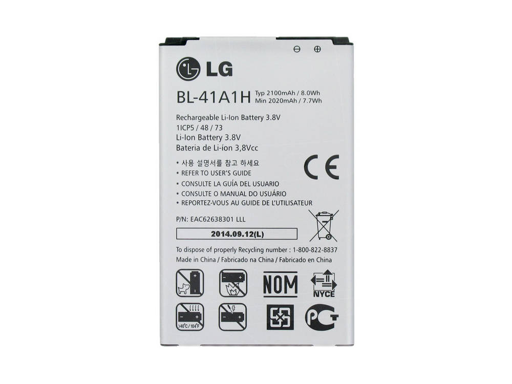 Μπαταρία LG BL-41A1H για F60 D390N Original Bulk