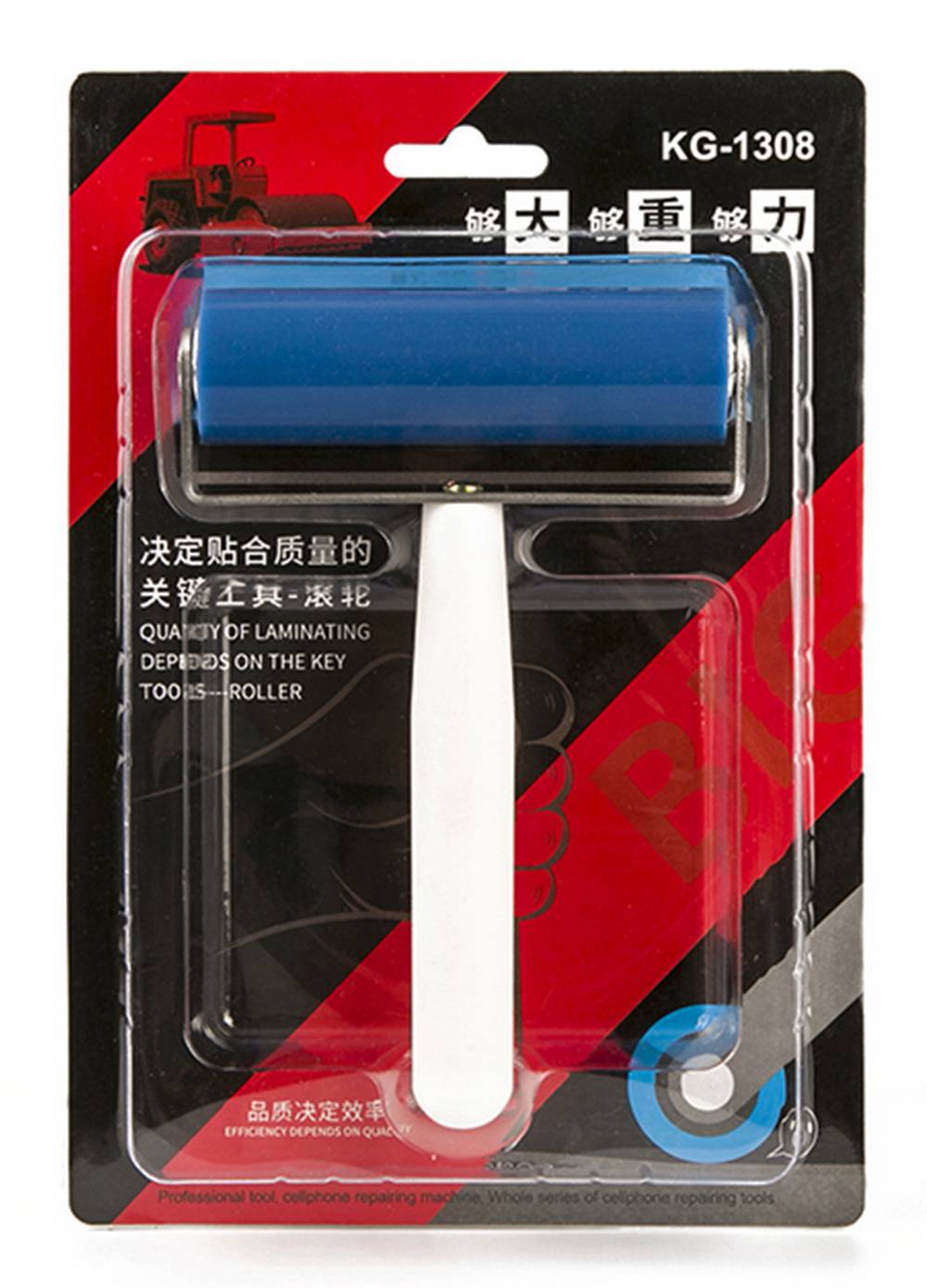 Ρολό Τοποθέτησης Screen Protectors Kaisi KG-1308 Silicon Gel 10 cm