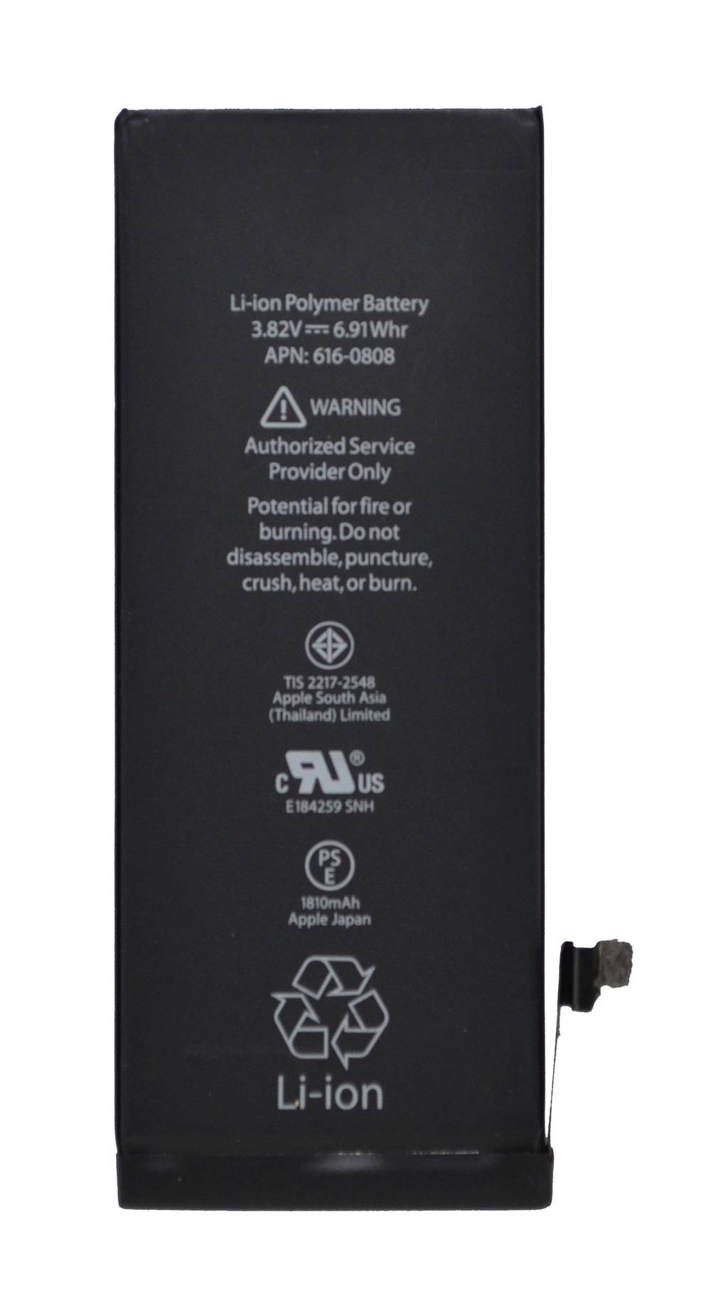 Μπαταρία για Apple iPhone 6 Bulk