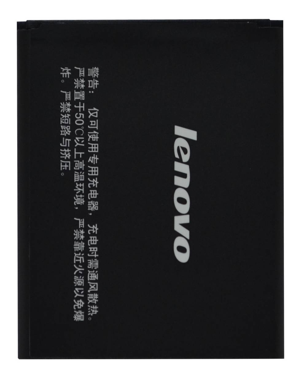 Μπαταρία Lenovo BL192 για A529, A750 Bulk