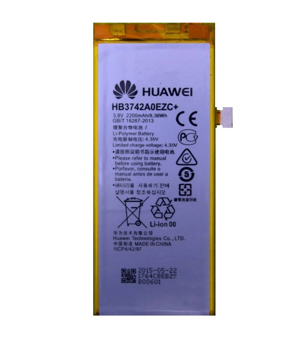 Μπαταρία Huawei HB3742A0EZC+ για Ascend P8 Lite Original Bulk
