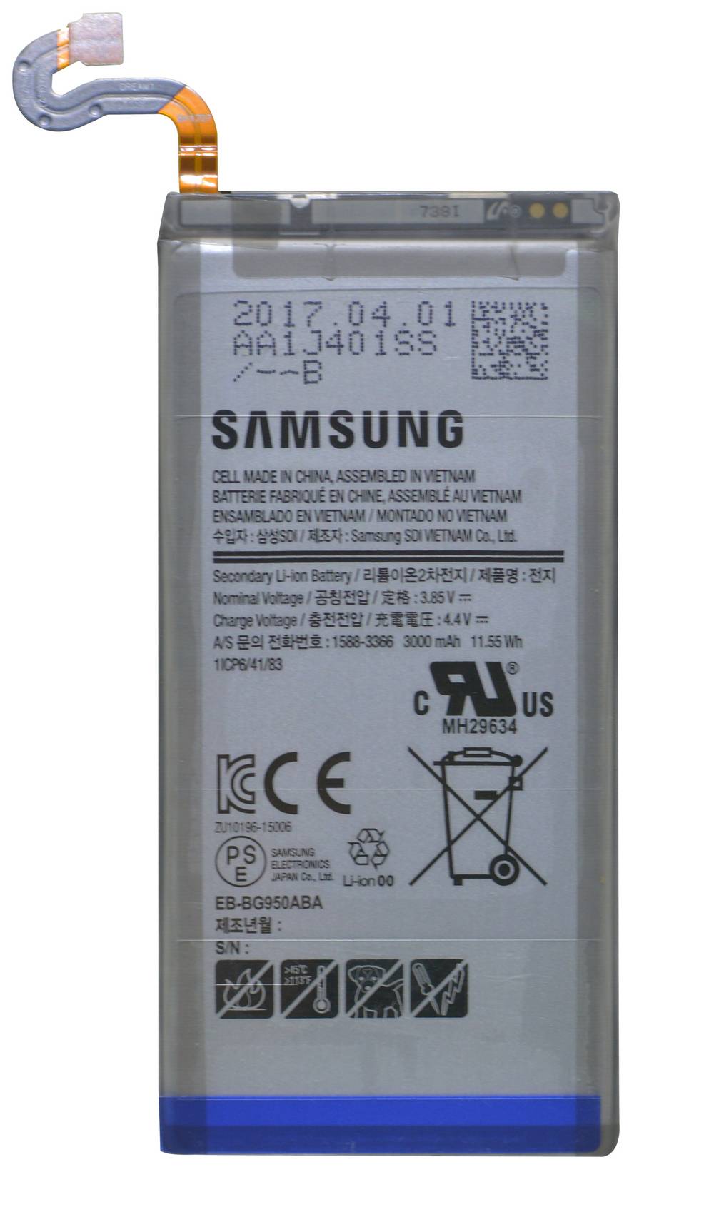 Μπαταρία Samsung EB-BG950ABE για SM-G950F Galaxy S8 Original Bulk
