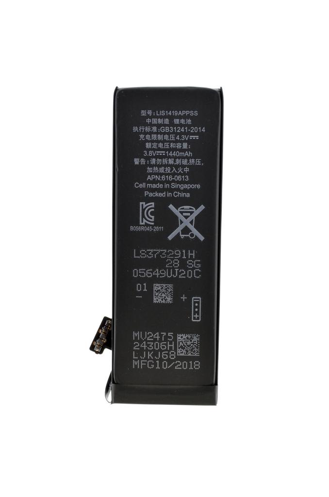 Μπαταρία Ancus για Apple iPhone 5 Li-ion 1440mAh 3.8V Bulk
