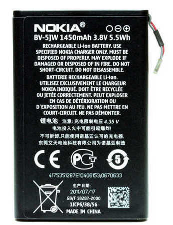 Μπαταρία Nokia BV-5JW για Lumia 800 Original Bulk