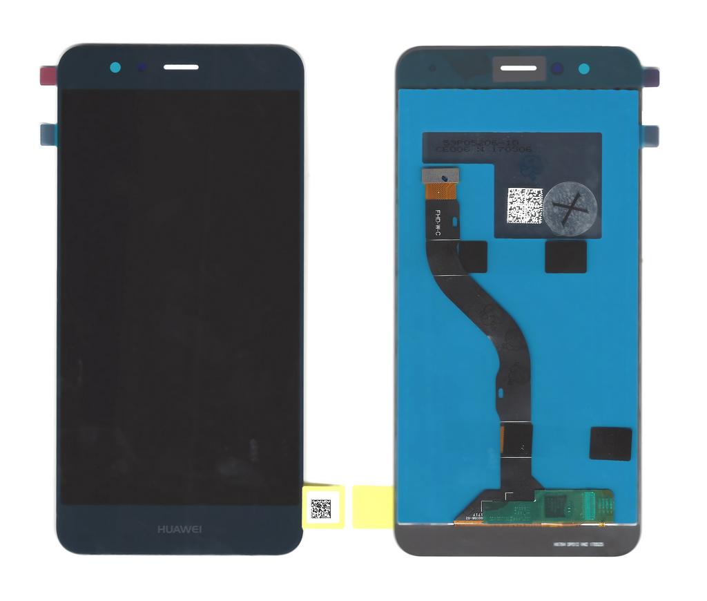 Οθόνη & Μηχανισμός Αφής Huawei P10 Lite Μπλέ χωρίς Πλαίσιο