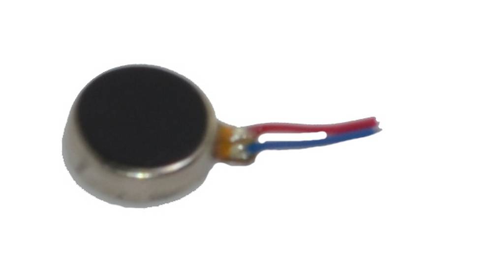 Δόνηση Universal (Διάμετρος 0.7 cm)