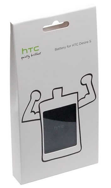 Μπαταρία HTC BA S530 για Desire S