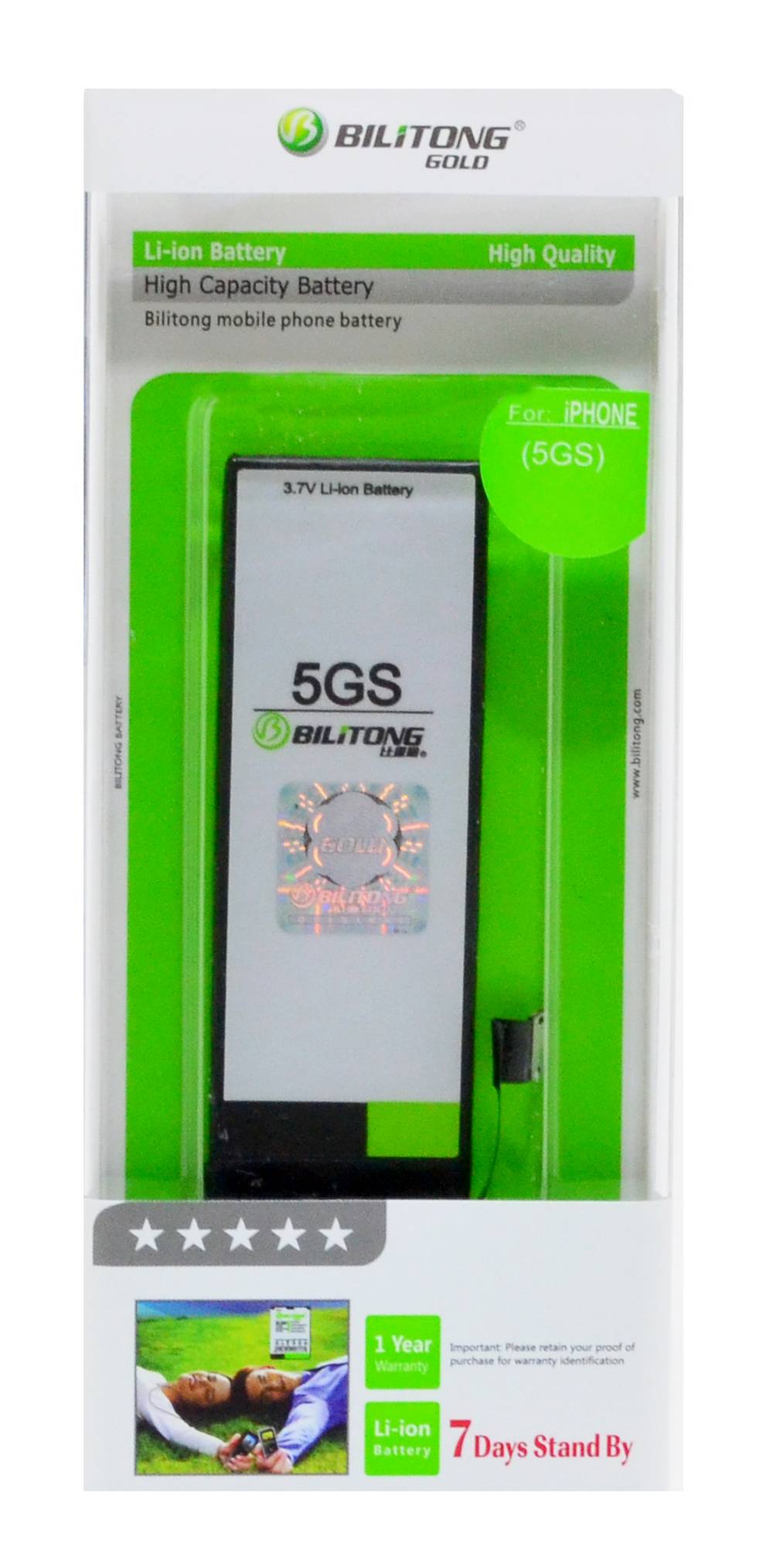 Μπαταρία Bilitong για Apple iPhone 5S