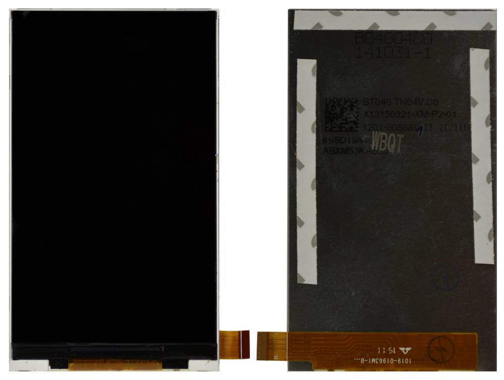 Οθόνη Lenovo Α319 Original