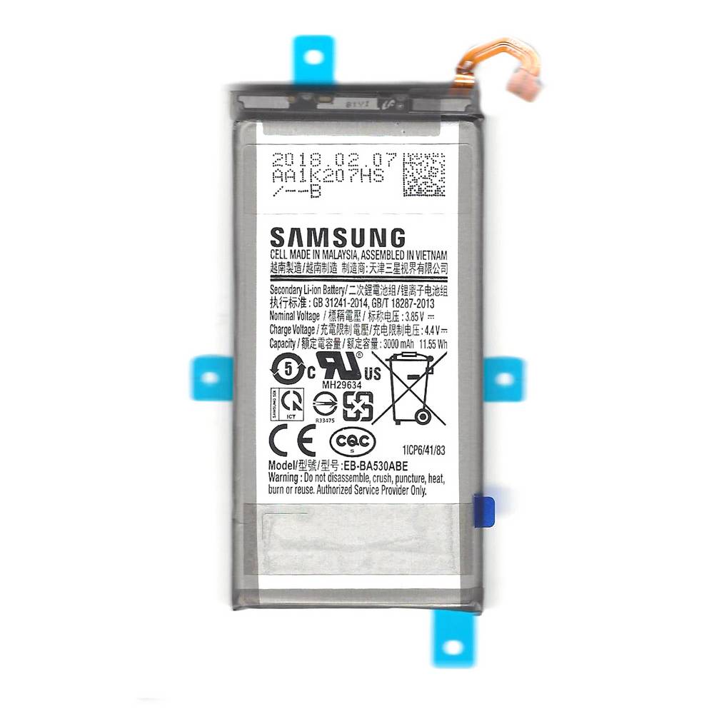 Μπαταρία Samsung EB-BA530ABE για SM-A530F Galaxy A8 (2018) Original Bulk