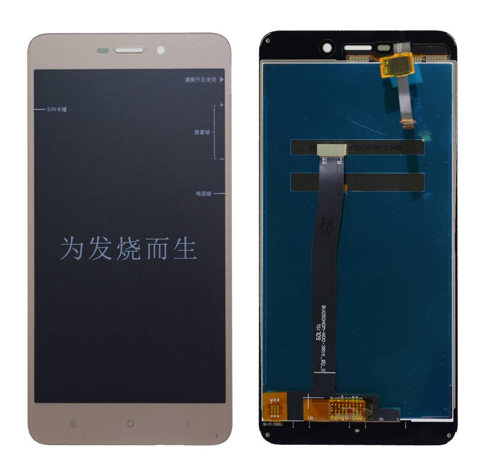 Γνήσια Οθόνη & Μηχανισμός Αφής Xiaomi Redmi 4A Χρυσαφί χωρίς Πλαίσιο (Διάσταση:137mm)