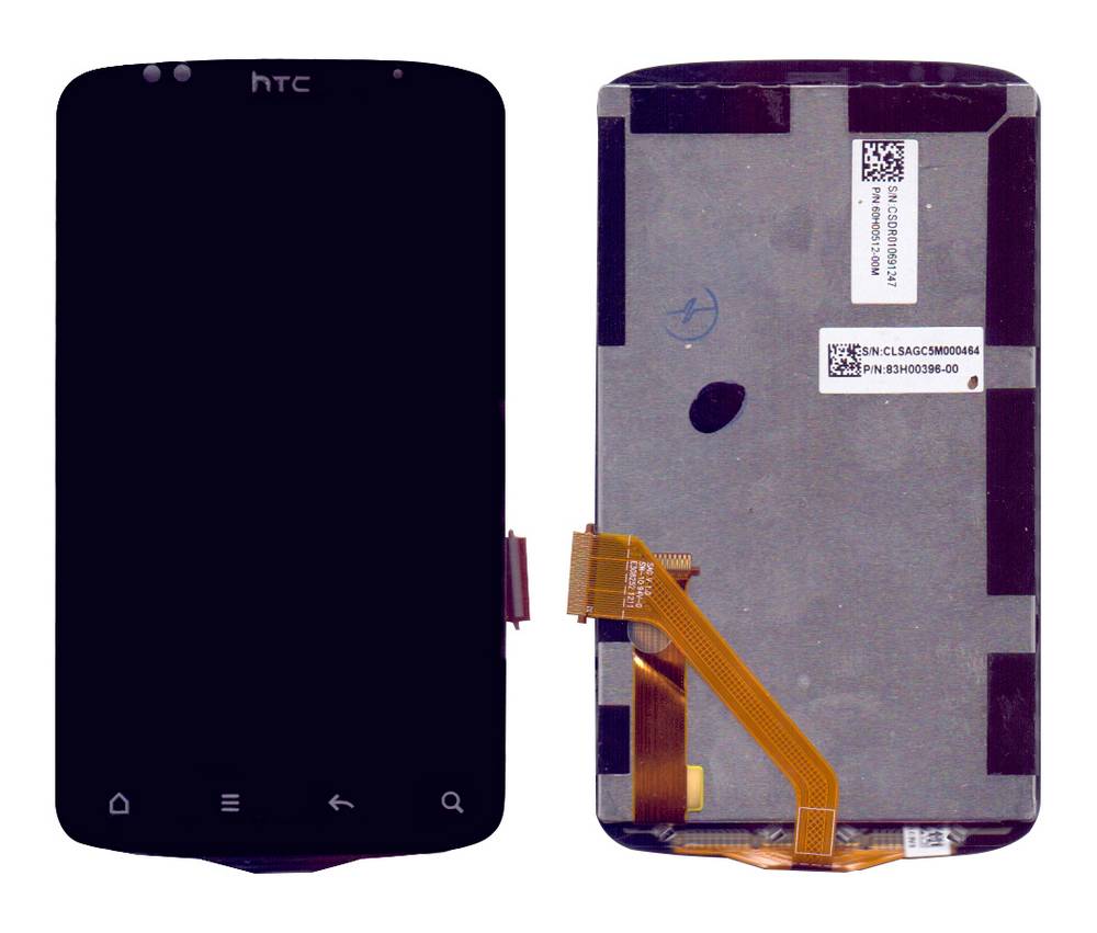 Γνήσια Οθόνη & Μηχανισμός Αφής HTC Desire S