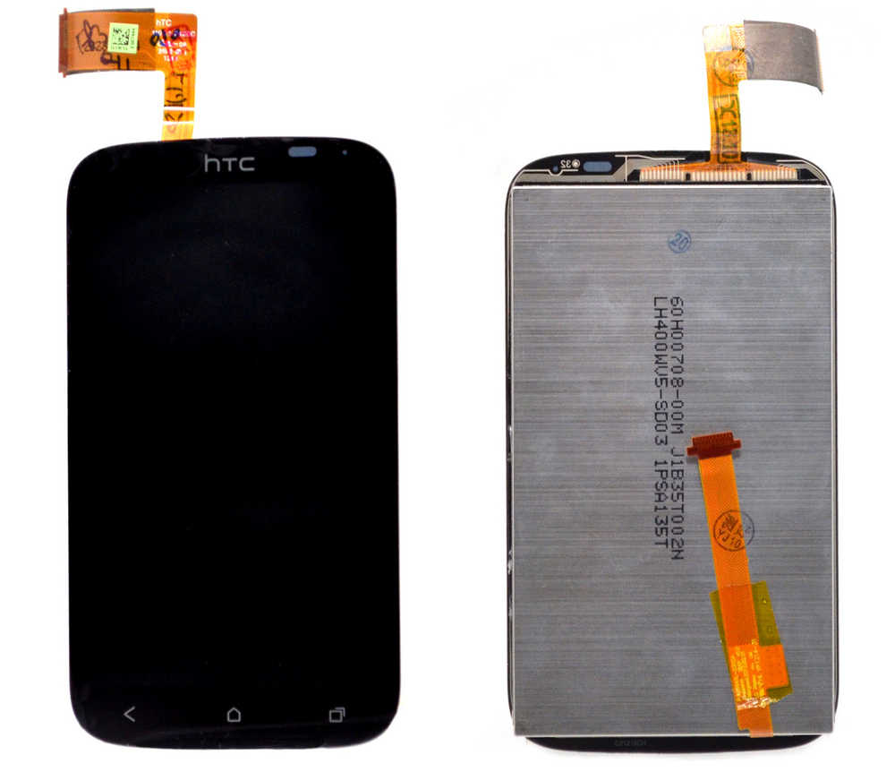 Οθόνη & Μηχανισμός Αφής HTC Desire X χωρίς Κόλλα