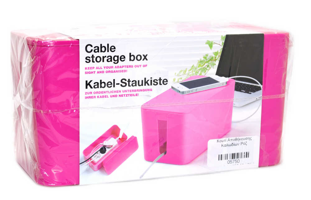 Κουτί Αποθήκευσης Καλωδίων Ρόζ