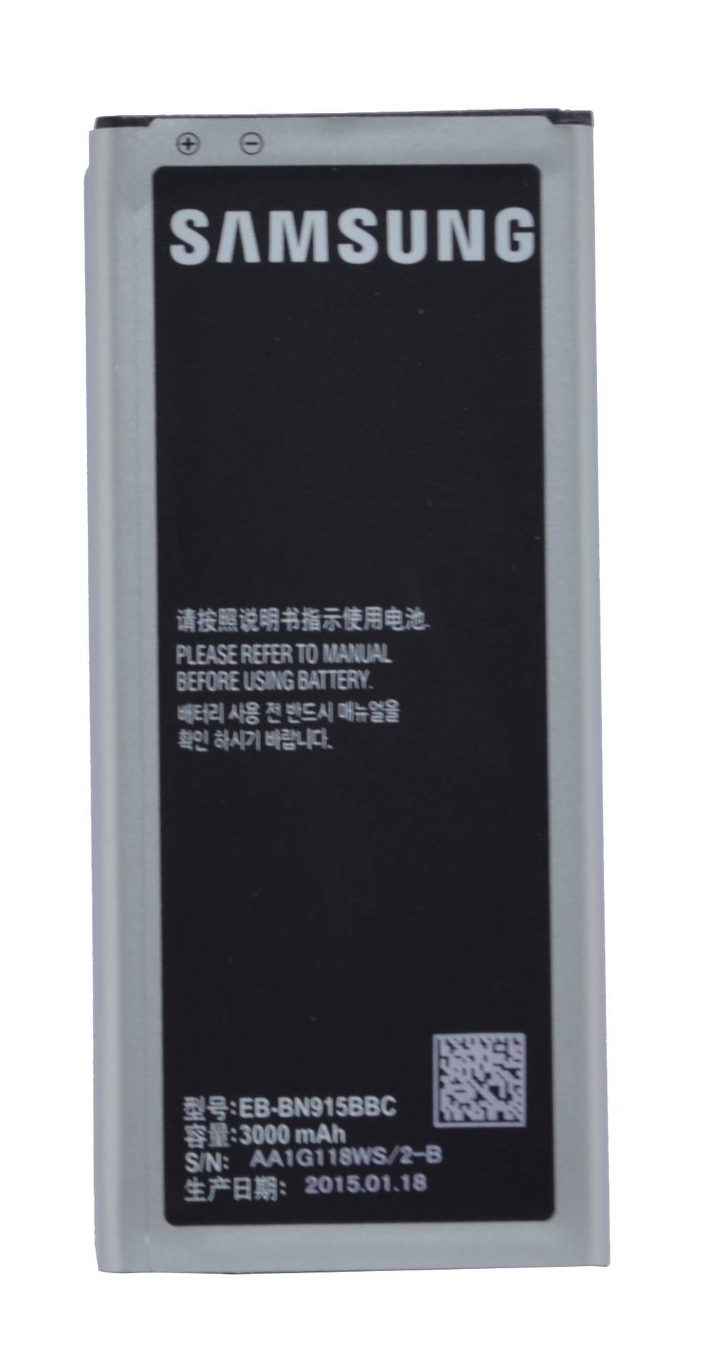 Μπαταρία Samsung EB-BN915BBE για SM-N915F Galaxy Note Edge Original Bulk