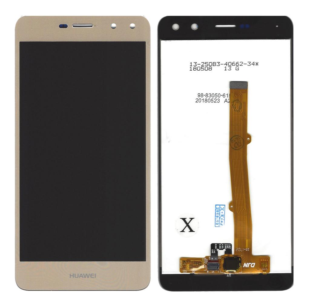Οθόνη & Μηχανισμός Αφής Huawei Y5 2017 Χρυσαφί OEM