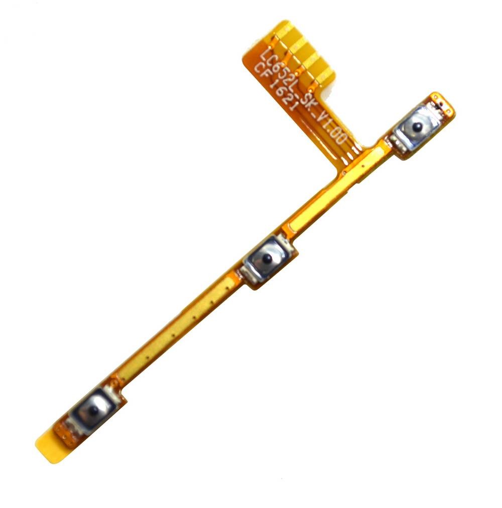 Καλώδια Πλακέ