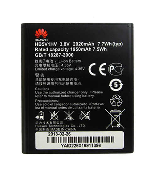 Μπαταρία Huawei HB5V1HV για Ascend W1 Original Bulk