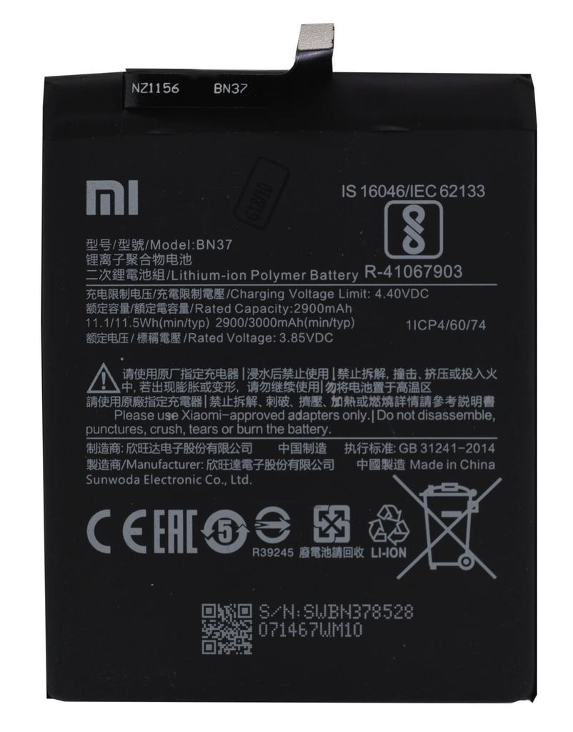 Μπαταρία Xiaomi BN37 για Xiaomi Redmi 6 / Redmi 6A Original Bulk