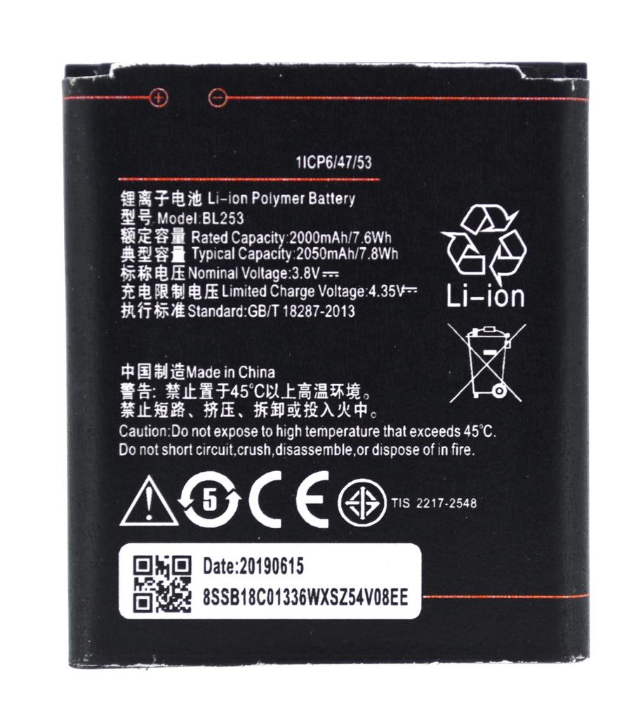 Μπαταρία για Lenovo BL253 A1000 / A2010 Bulk