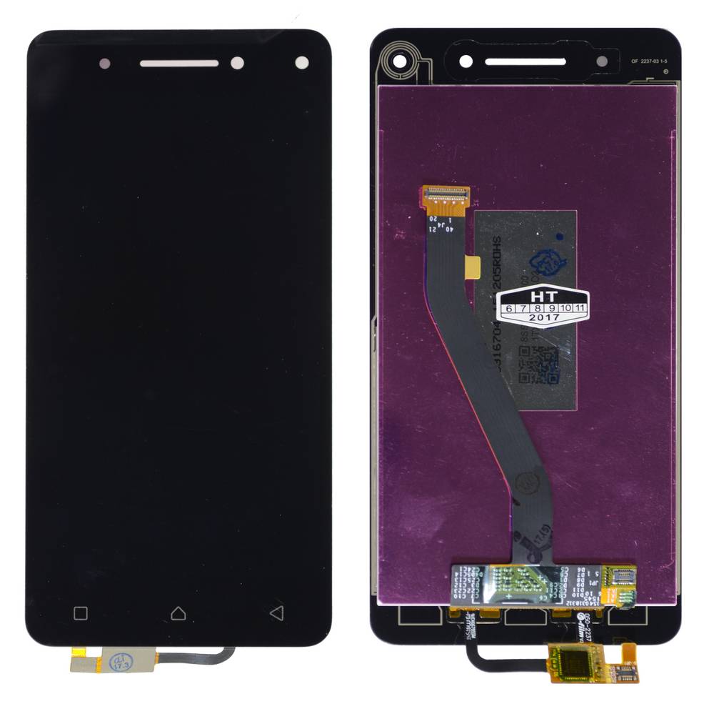 Οθόνη & Μηχανισμός Αφής Lenovo Vibe S1 Μαύρο