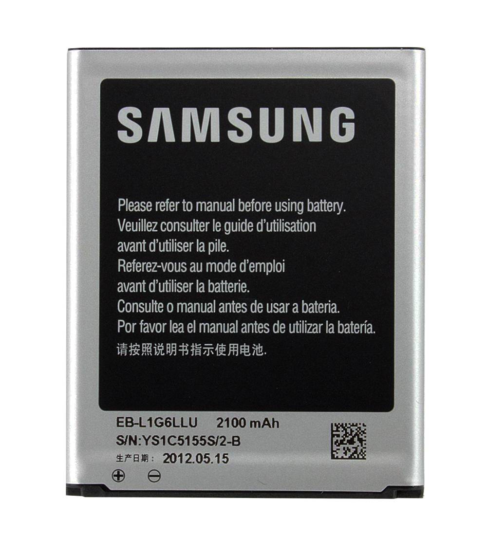 Μπαταρία Samsung EB-L1G6LLU για Galaxy i9300 S3 ( S III ) Original Bulk