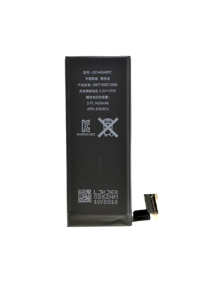 Μπαταρία Ancus για Apple iPhone 4 Li-ion 1420mAh 3.7V Bulk