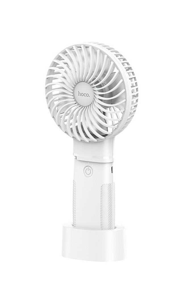 Power Bank Hoco F11 4000mAh 5V/2A με φορητό ανεμιστήρα 3 ταχυτήτων Λευκό