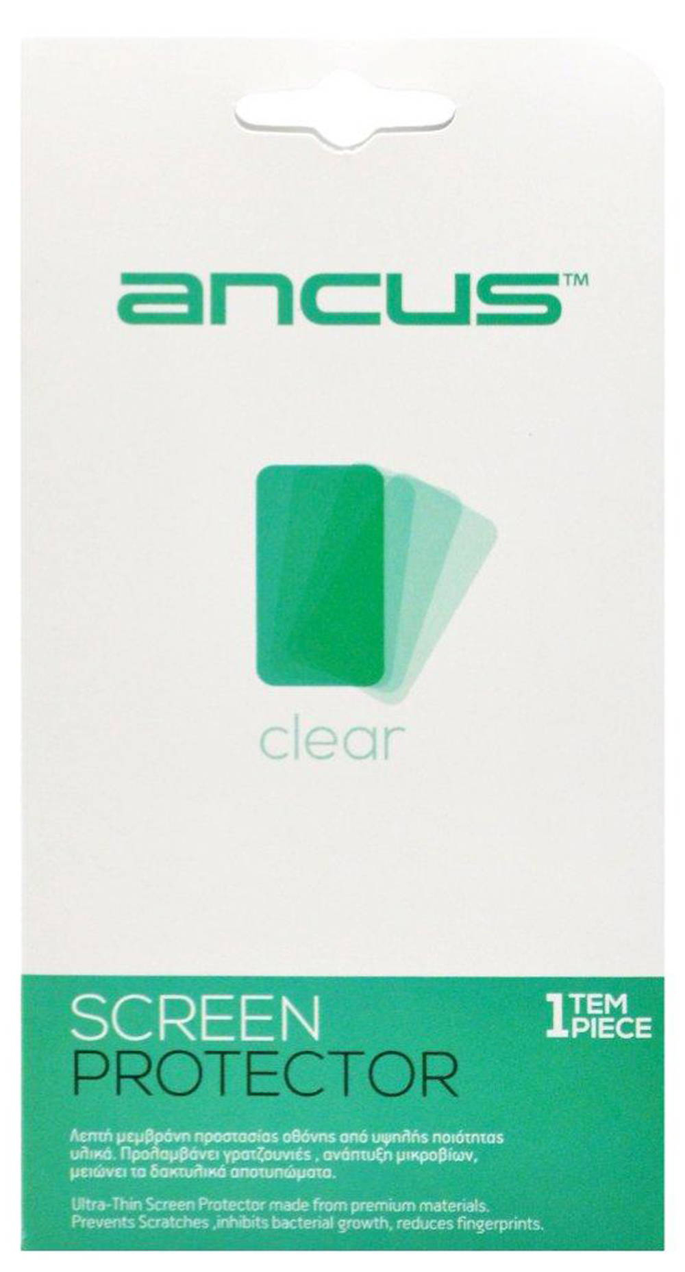 Screen Protector Ancus για Samsung N7100 Galaxy Note II Clear