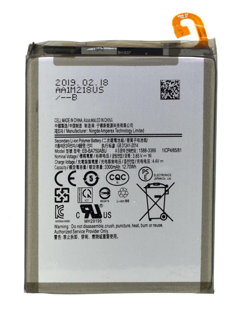 Μπαταρία για Samsung SM-A105 Galaxy A10 Bulk