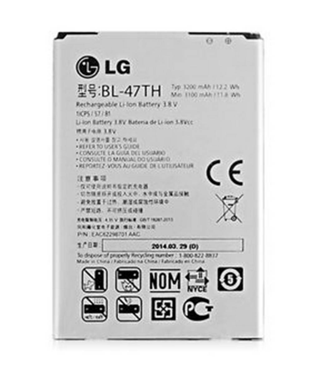 Μπαταρία LG BL-47TH για G Pro 2 D837 Original Bulk
