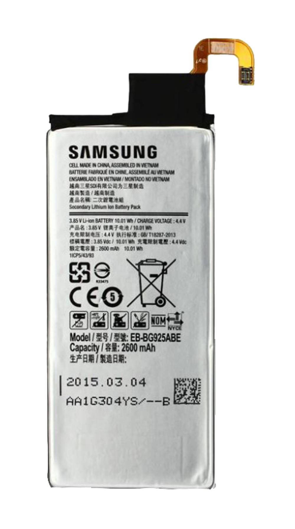 Μπαταρία Samsung EB-BG925ABE για SM-G925F Galaxy S6 Edge Original Bulk