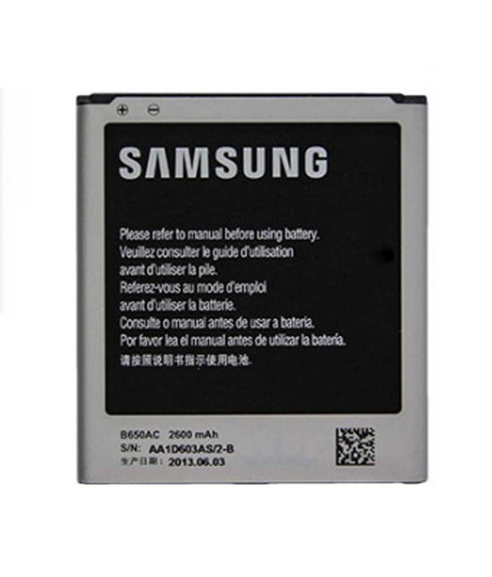Μπαταρία Samsung B650AC για i9150 Galaxy Mega 5.8 Original Bulk