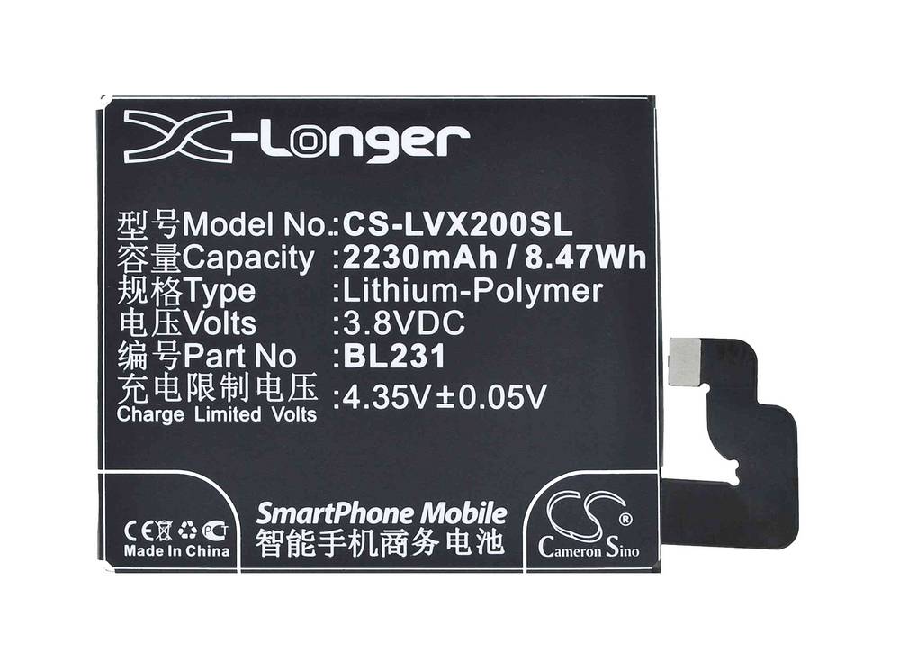 Μπαταρία Lenovo BL231 για Vibe X2, X2-TO, X2-CU Bulk