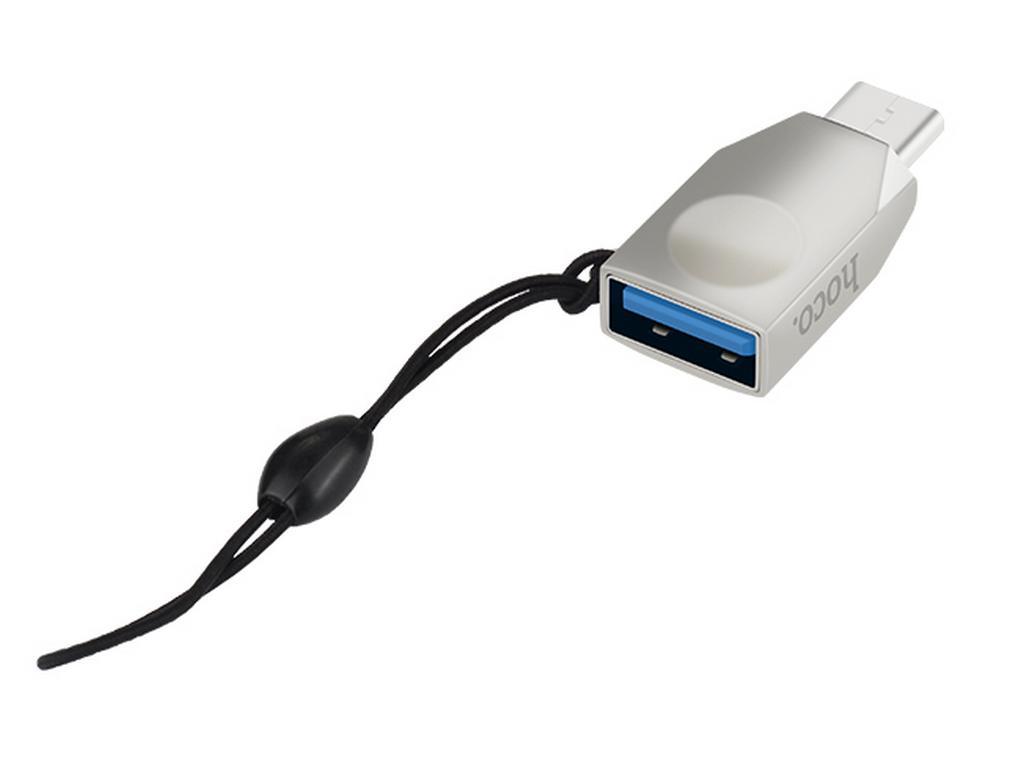 OTG Hoco UA9 Type-C σε USB 3.0 Θηλυκό. Ασημί