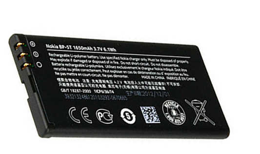 Μπαταρία Nokia BP-5T για Lumia 820 Original Bulk