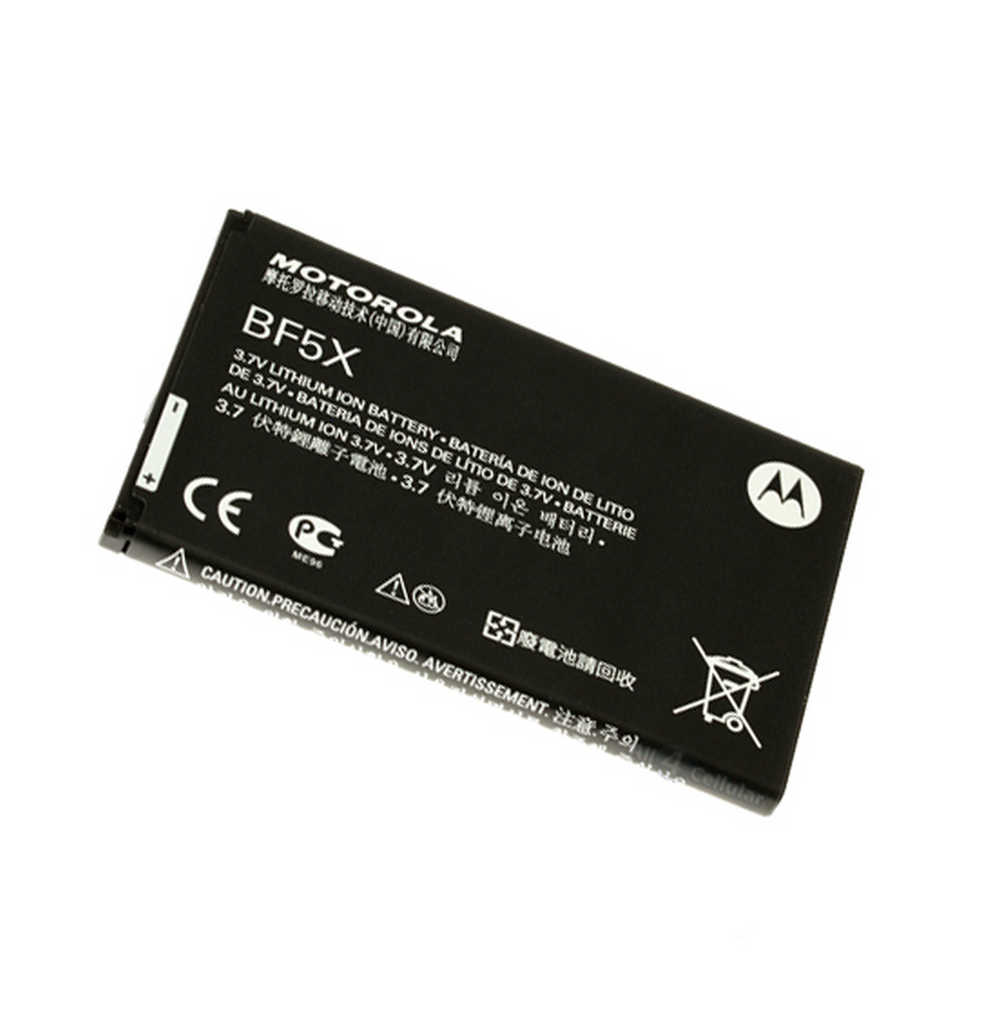 Μπαταρία Motorola BF5X για DEFY Original Bulk