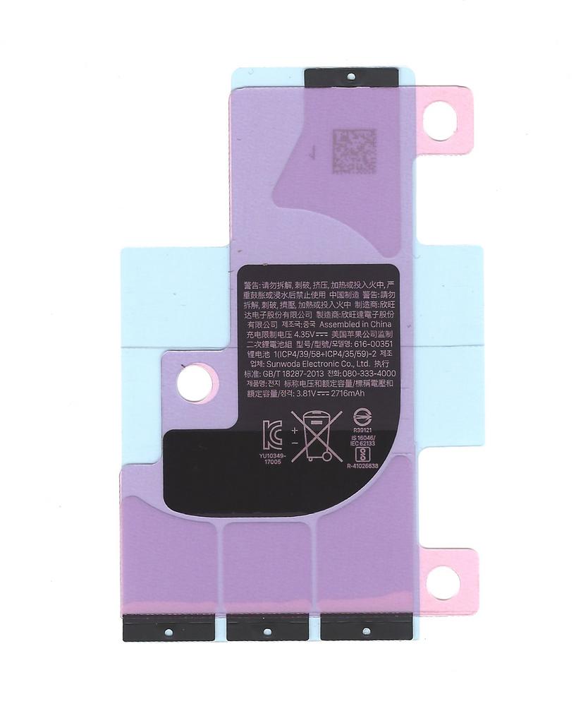 Ταινία Διπλής Όψεως για Μπαταρία Apple iPhone X OEM Type A