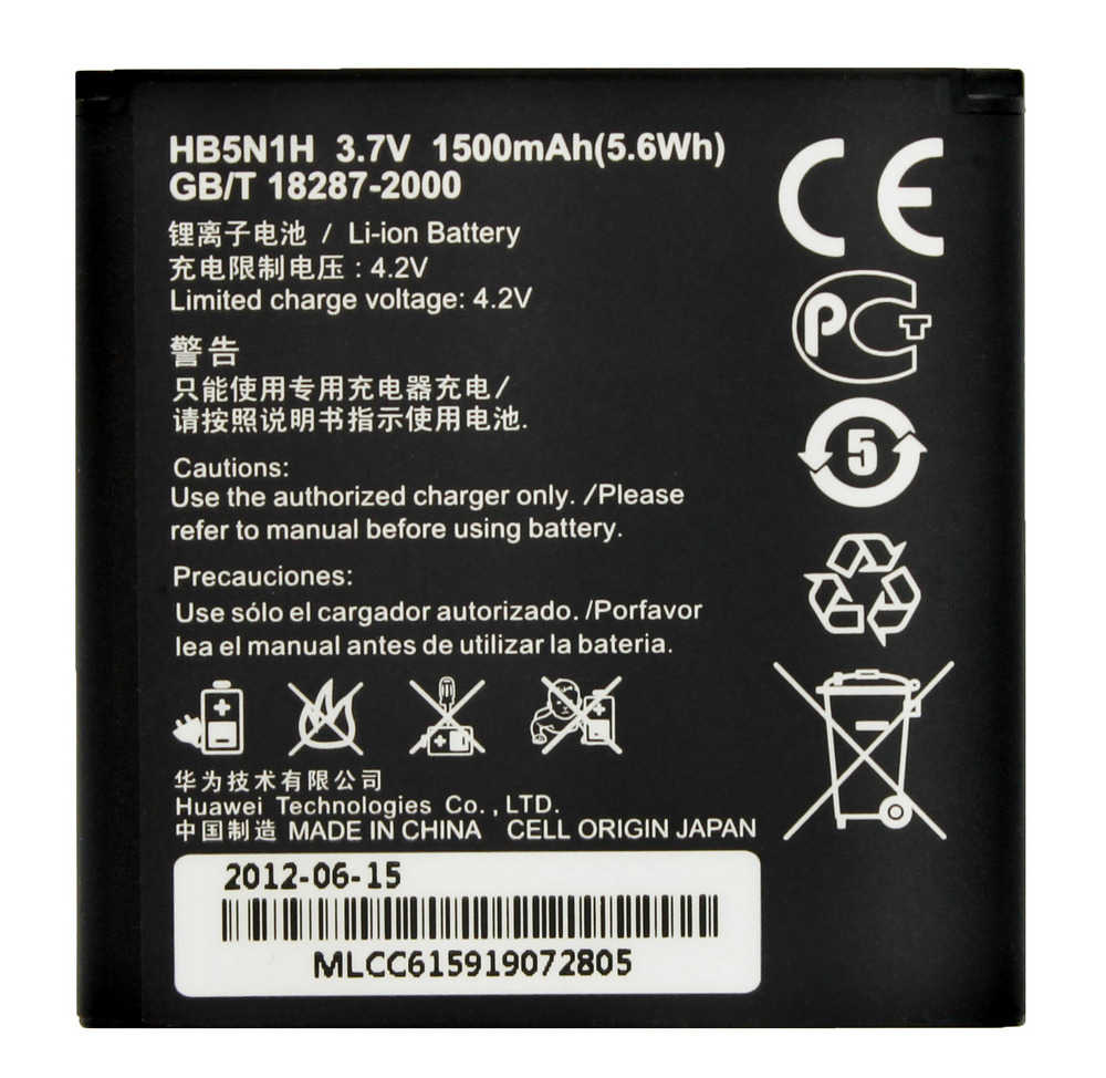 Μπαταρία Huawei HB5N1H για Ascend G300 U8850 Original Bulk