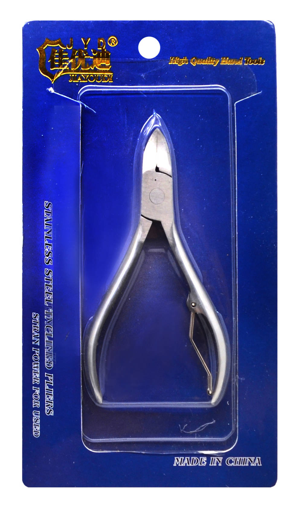 Κοφτάκι Ya Xun YX-503