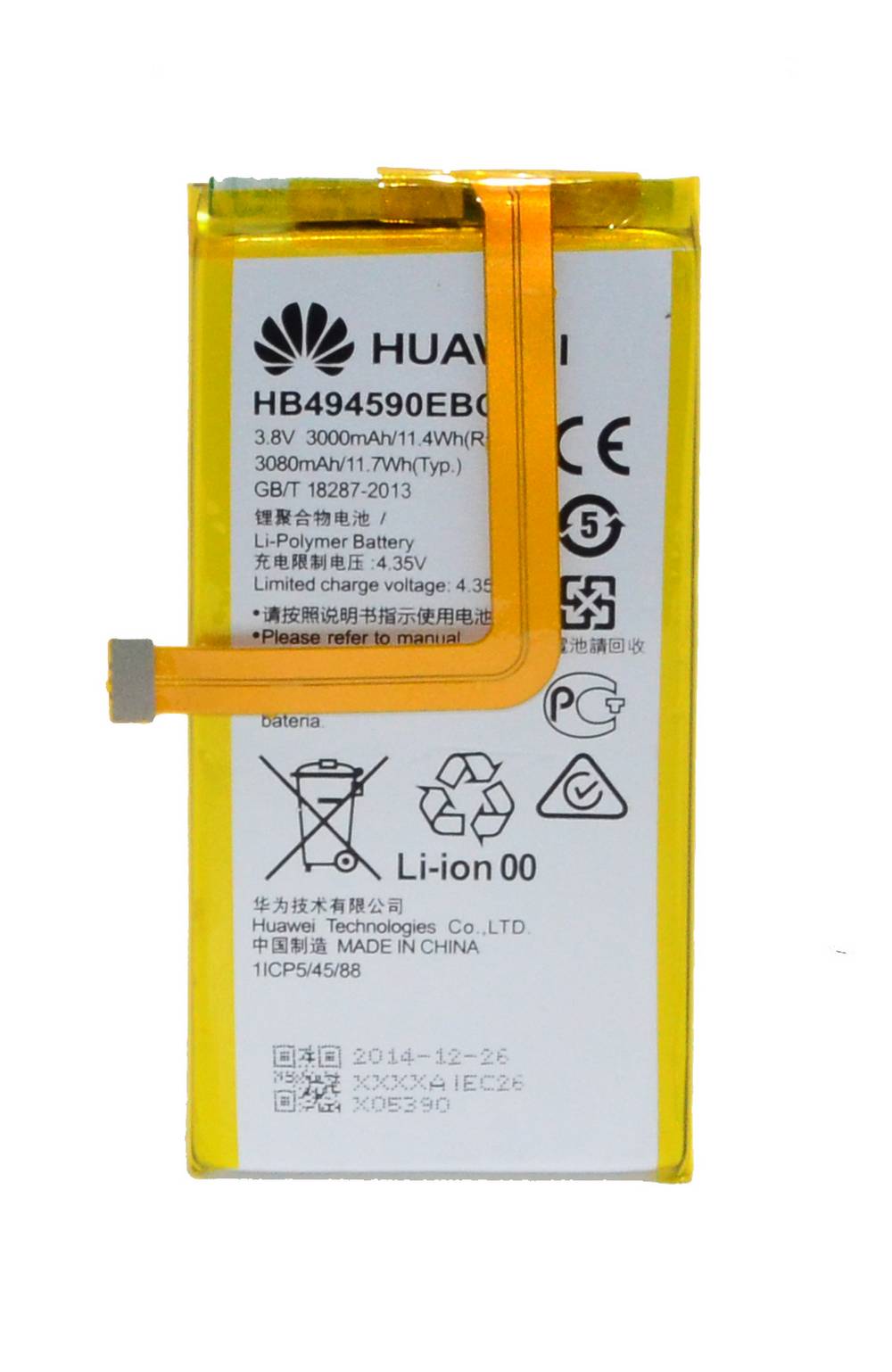 Μπαταρία HB494590EBC για Ascend Honor 7 Original Bulk