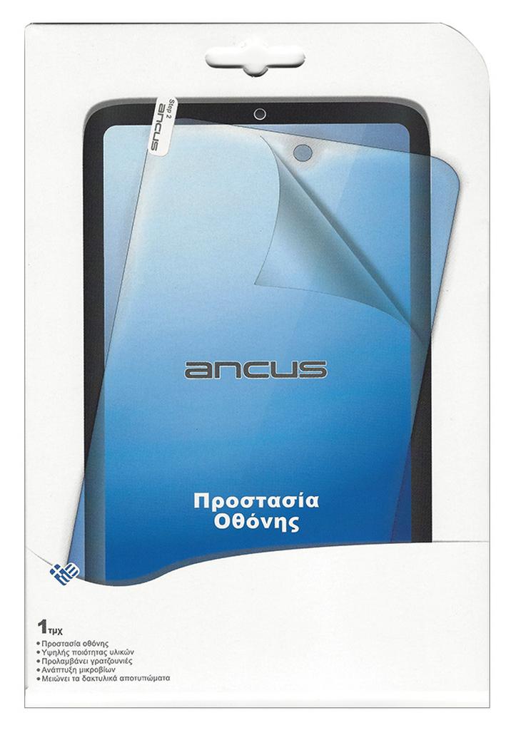 Tempered Glass Ancus Nano Shield 0.15 mm 9H για Apple iPad Mini4