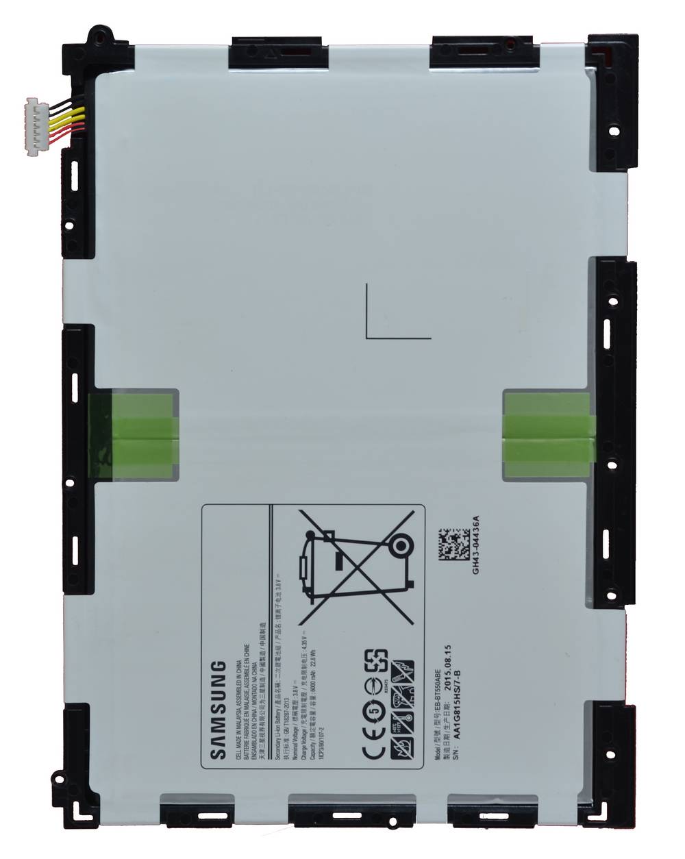 Μπαταρία Samsung EB-BT550ABE για SM-T550 Galaxy Tab A 9.7 Original Bulk