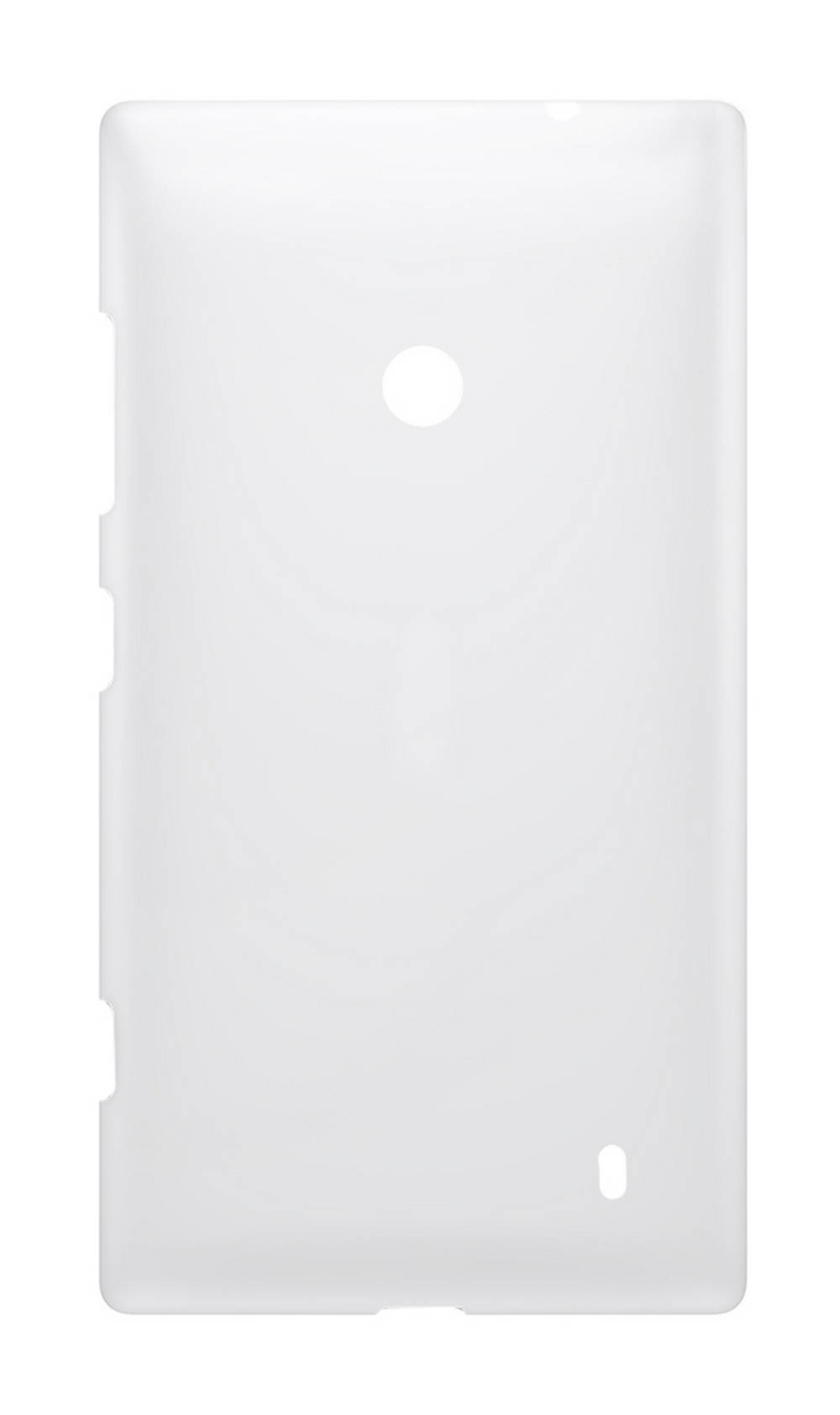 Καπάκι Μπαταρίας Nokia Lumia 520/525 Λευκό Swap με Εξωτερικά Πλαϊνά Πλήκτρα